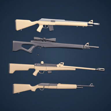 兵器 — weaponry