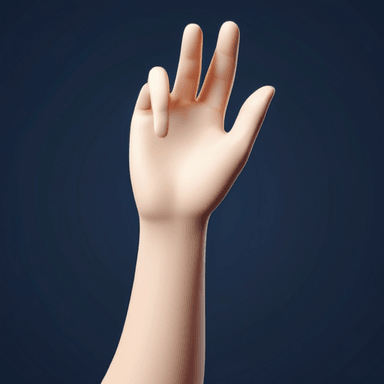 腕 — arm